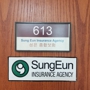 Sung Eun Insurance Agency