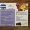 Pizza Hot-Line gallery