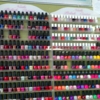 Nail Pro gallery