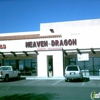 Heaven Dragon Chinese Restaurant gallery