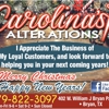 CAROLINA'S ALTERATIONS gallery