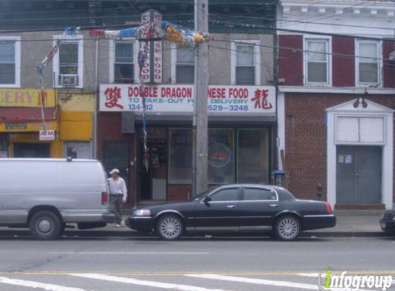 Peking Express Chinese Restaurant - South Ozone Park, NY