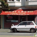 May Lees Restaurant - Asian Restaurants