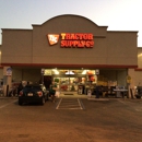 Tractor Supply Co - Garden Centers