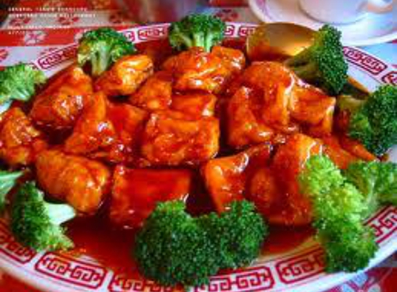 Dynasty Chinese Restaurant & Lounge - Wisconsin Dells, WI