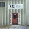 Kansas Builders Supply Co., Inc. gallery