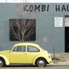 Kombi Haus VW Repair gallery