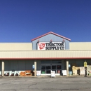 Tractor Supply Co - Garden Centers