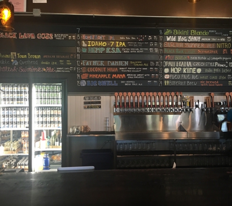 Maui Brewing Company - Kihei, HI