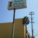 Paul's Kitchen Enterprises Inc - American Restaurants
