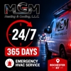 MGM Heating And Cooling gallery