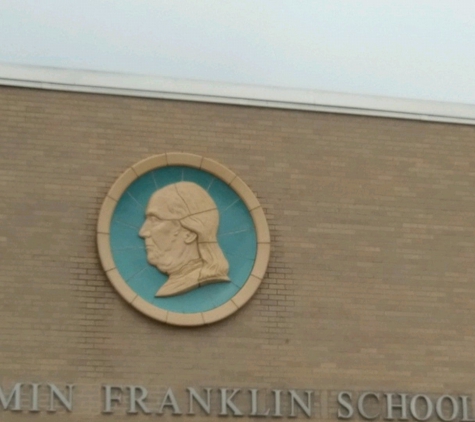 Benjamin Franklin Elementary School - Harrisburg, PA