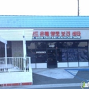Adultday Healthcare - Adult Day Care Centers