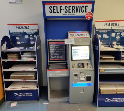 United States Postal Service - Austin, TX