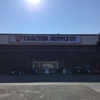 Tractor Supply Co gallery