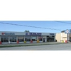 Holland Tire & Automotive Service Center gallery