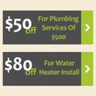 Water Heater Repair Houston