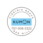 Kumon Math and Reading Center
