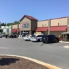 Tractor Supply Co gallery