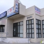 Choi Young Dental Office