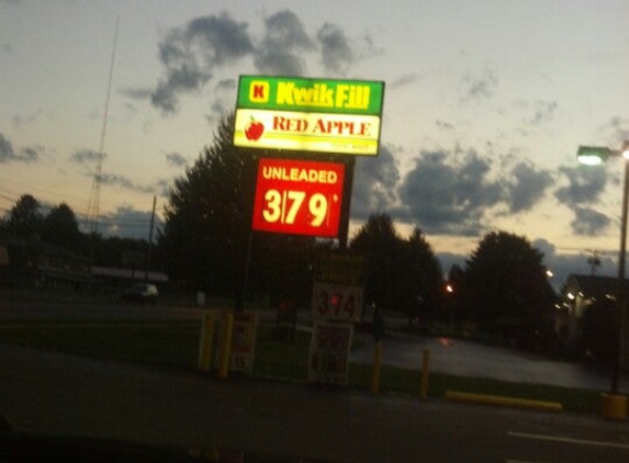 Kwik Fill - Olean, NY