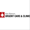 San Ramon Urgent care & clinic gallery