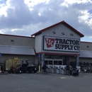 Tractor Supply Co - Farm Equipment