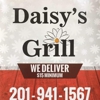Daisy's Grill gallery