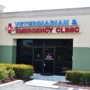 Old 41 Veterinary and Emergency Clinic