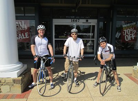 Performance Bicycle Shop - Rockville, MD