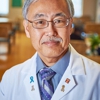 Curtis Miyamoto, MD gallery