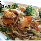 Takara Teriyaki