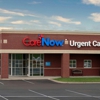 CareNow Urgent Care - Springfield gallery