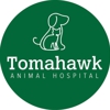 Tomahawk Animal Hospital gallery
