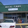 P N Rice Cake House gallery