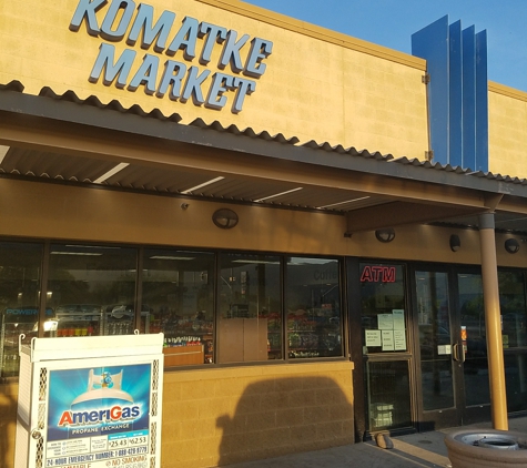 Komatke Market - Laveen, AZ. The Market