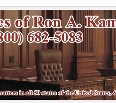 Immigration Attorney Ron A Kamran - Orange, CA