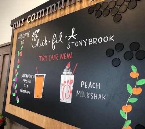 Chick-fil-A - Louisville, KY