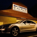 All Foreign Auto Parts - Auto Repair & Service