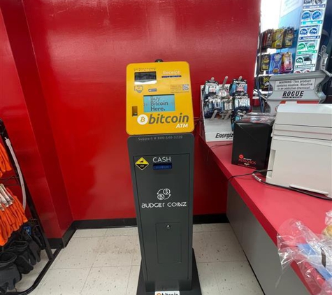 BudgetCoinz Bitcoin ATM - Akron, OH