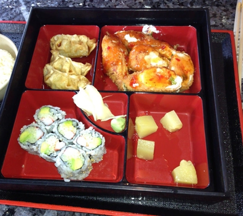 Kabuki Japanese Cuisine - Cherry Hill, NJ