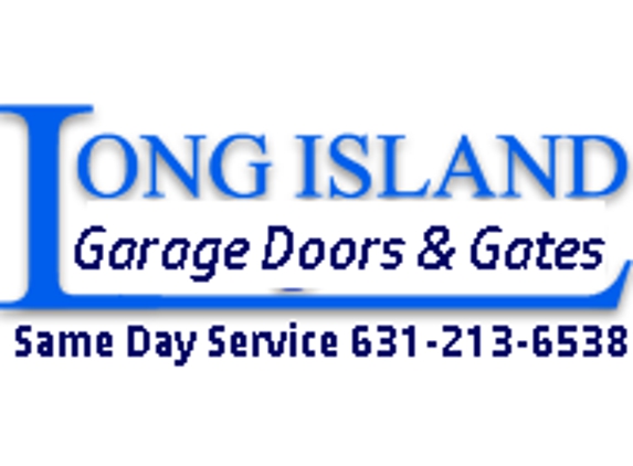 Long Island Garage Doors And Gates - Huntington, NY