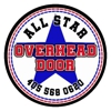 All Star Overhead Door gallery