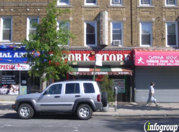A & S Italian Pork Store Inc - Ozone Park, NY