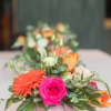 Leary's Florist gallery