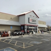 Tractor Supply Co gallery