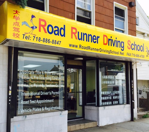 Road Runner Driving School - College Point, NY