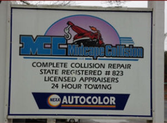 Midcape Collision - South Yarmouth, MA