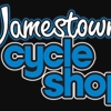 Jamestown Cycle Shop Inc. gallery