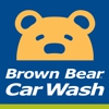 Brown Bear Car Wash gallery